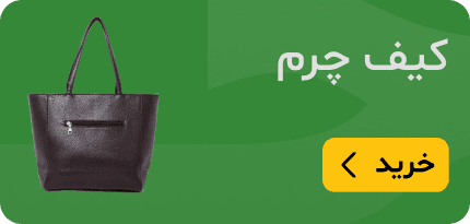 Category banner number 0