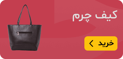 Category banner number 0